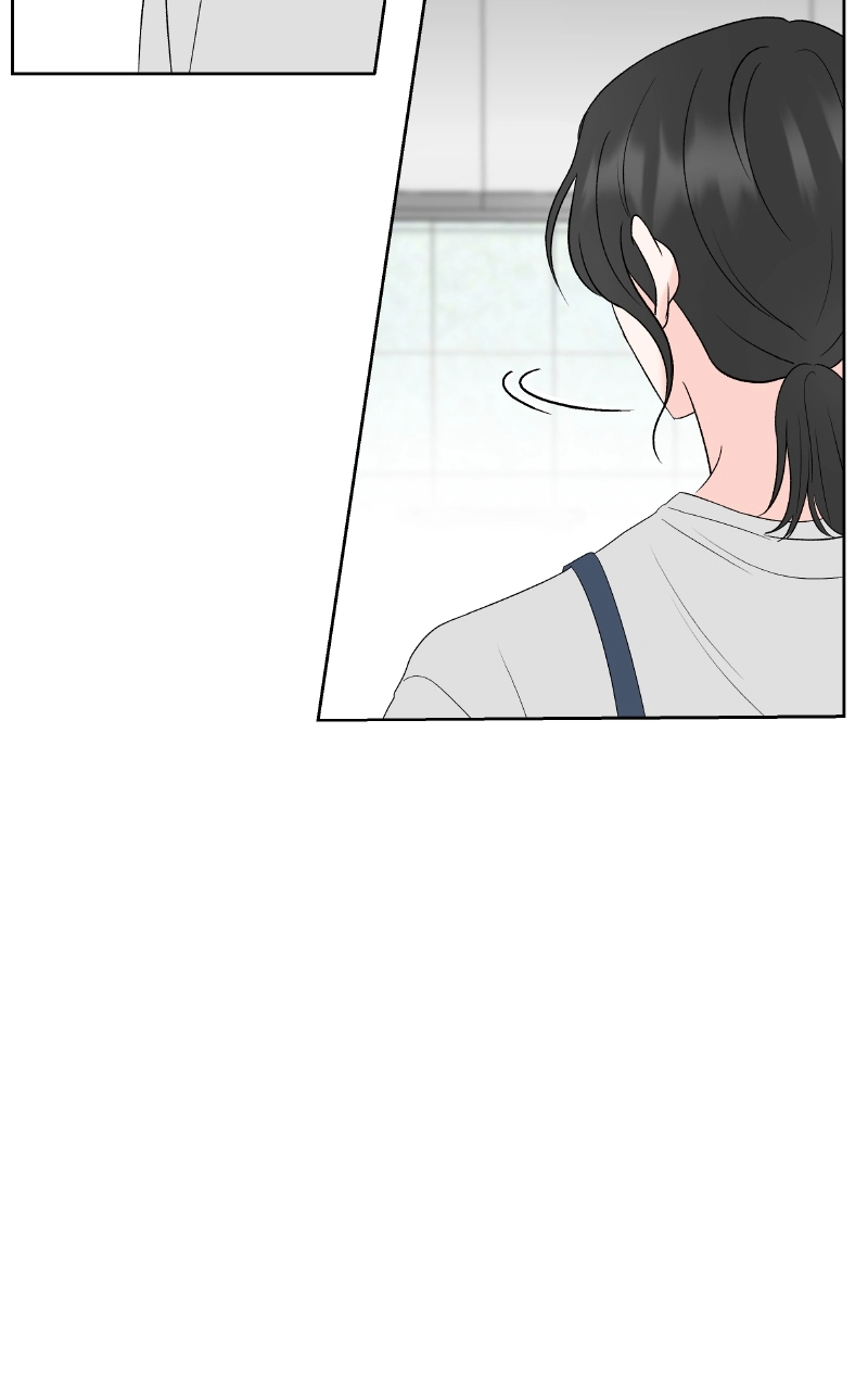 Diving Into Love Chapter 31 page 72 - 