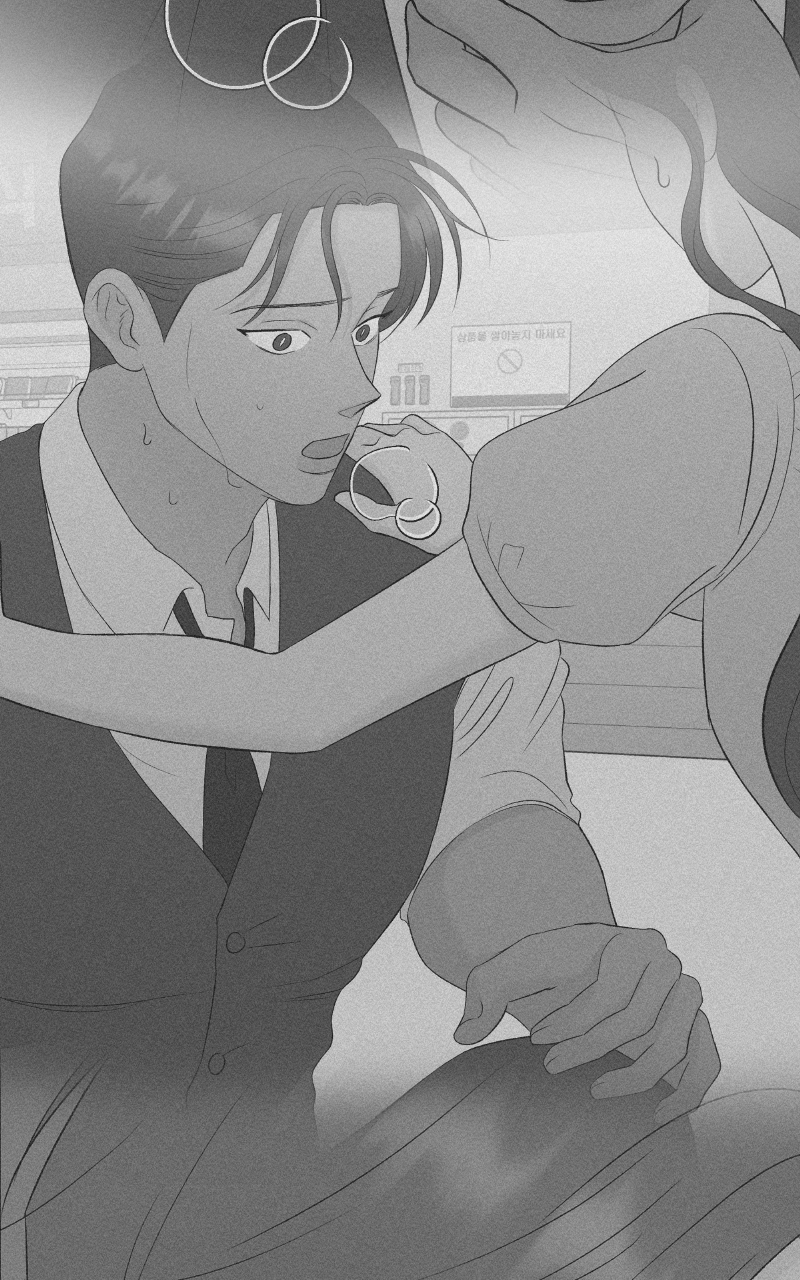 Diving Into Love Chapter 31 page 81 - 
