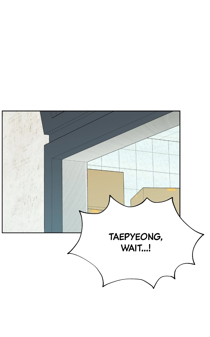 Diving Into Love Chapter 32 page 2 - 