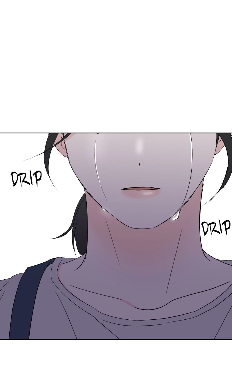 Diving Into Love Chapter 32 page 19 - 