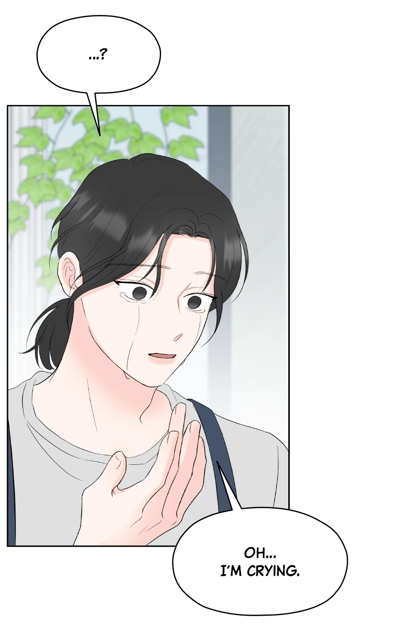 Diving Into Love Chapter 32 page 22 - 