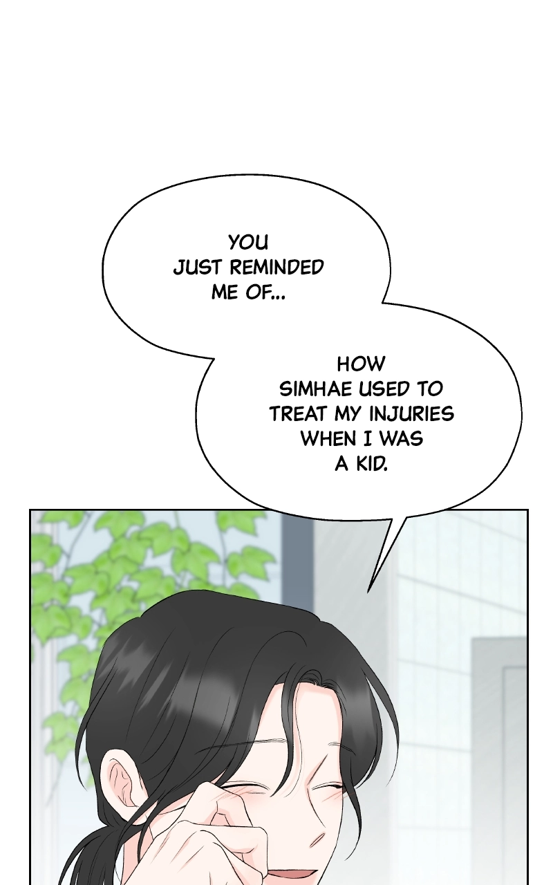 Diving Into Love Chapter 32 page 23 - 