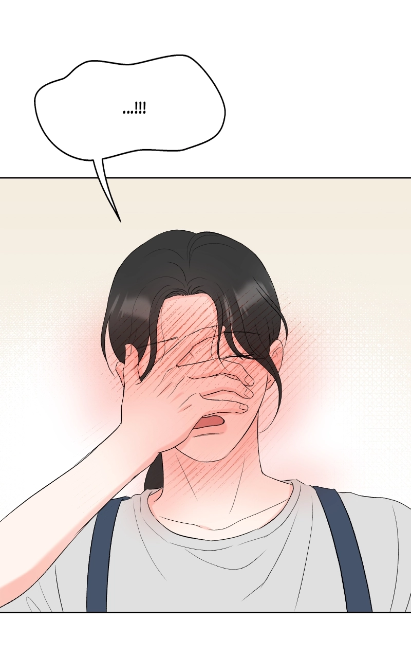 Diving Into Love Chapter 32 page 5 - 