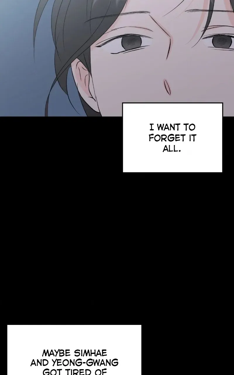Diving Into Love Chapter 32 page 50 - 