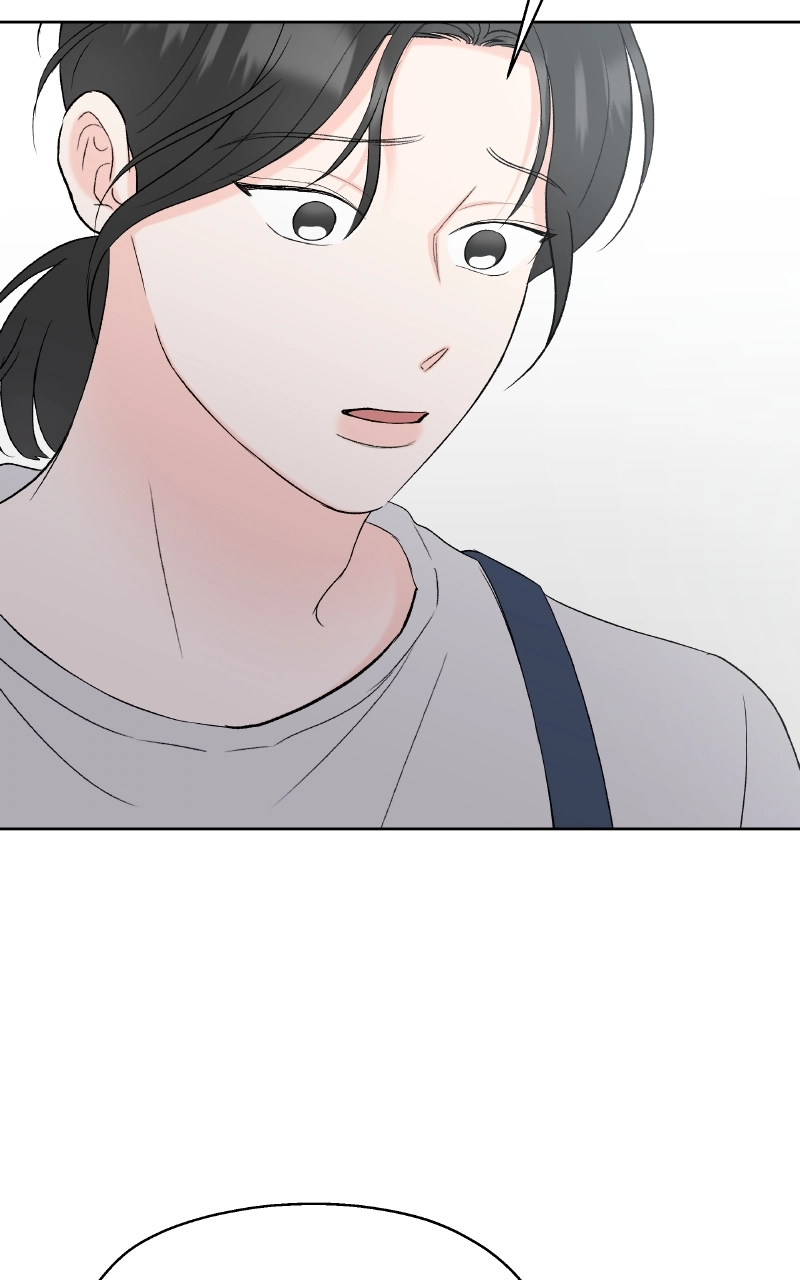 Diving Into Love Chapter 32 page 71 - 