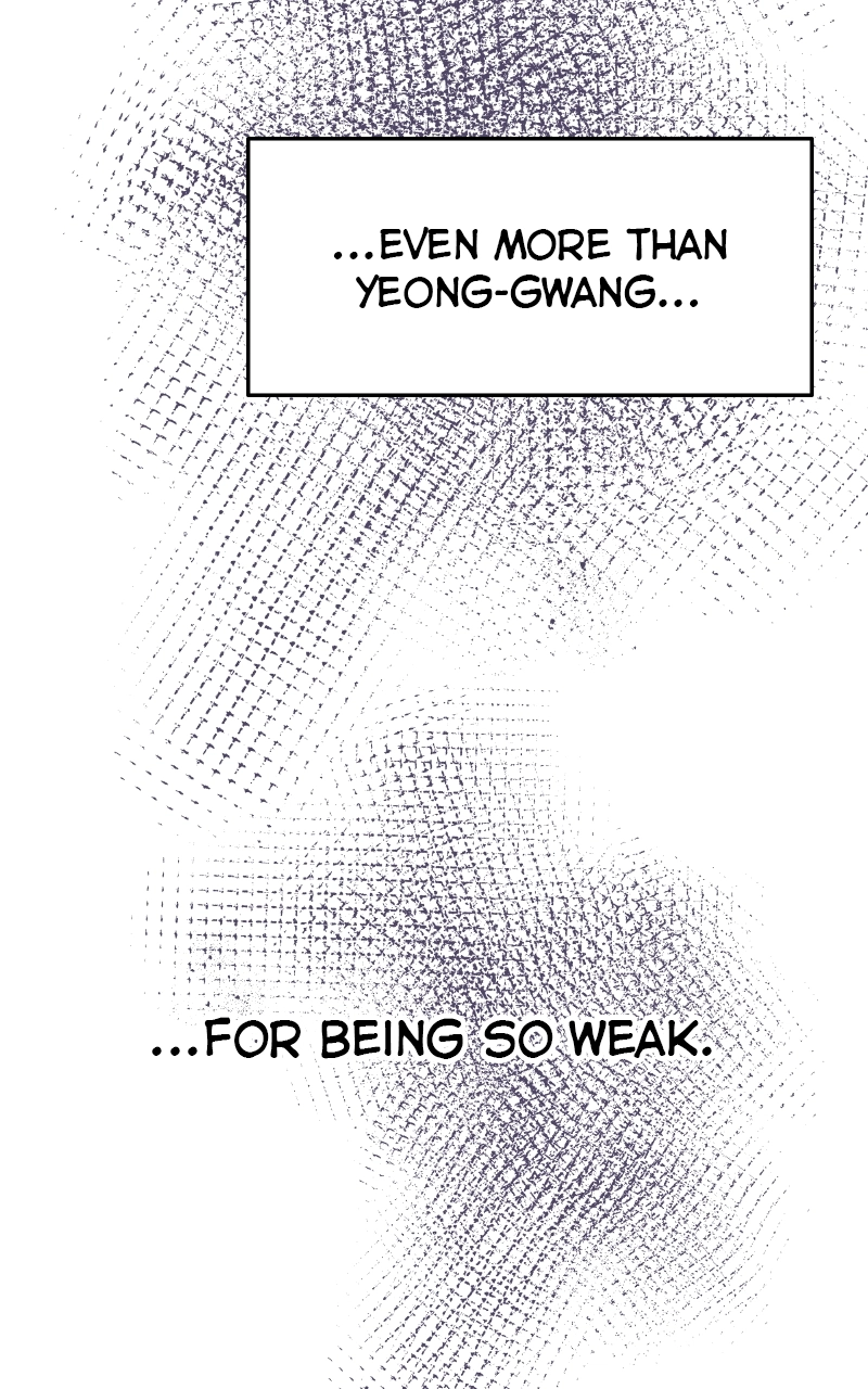 Diving Into Love Chapter 32 page 76 - 