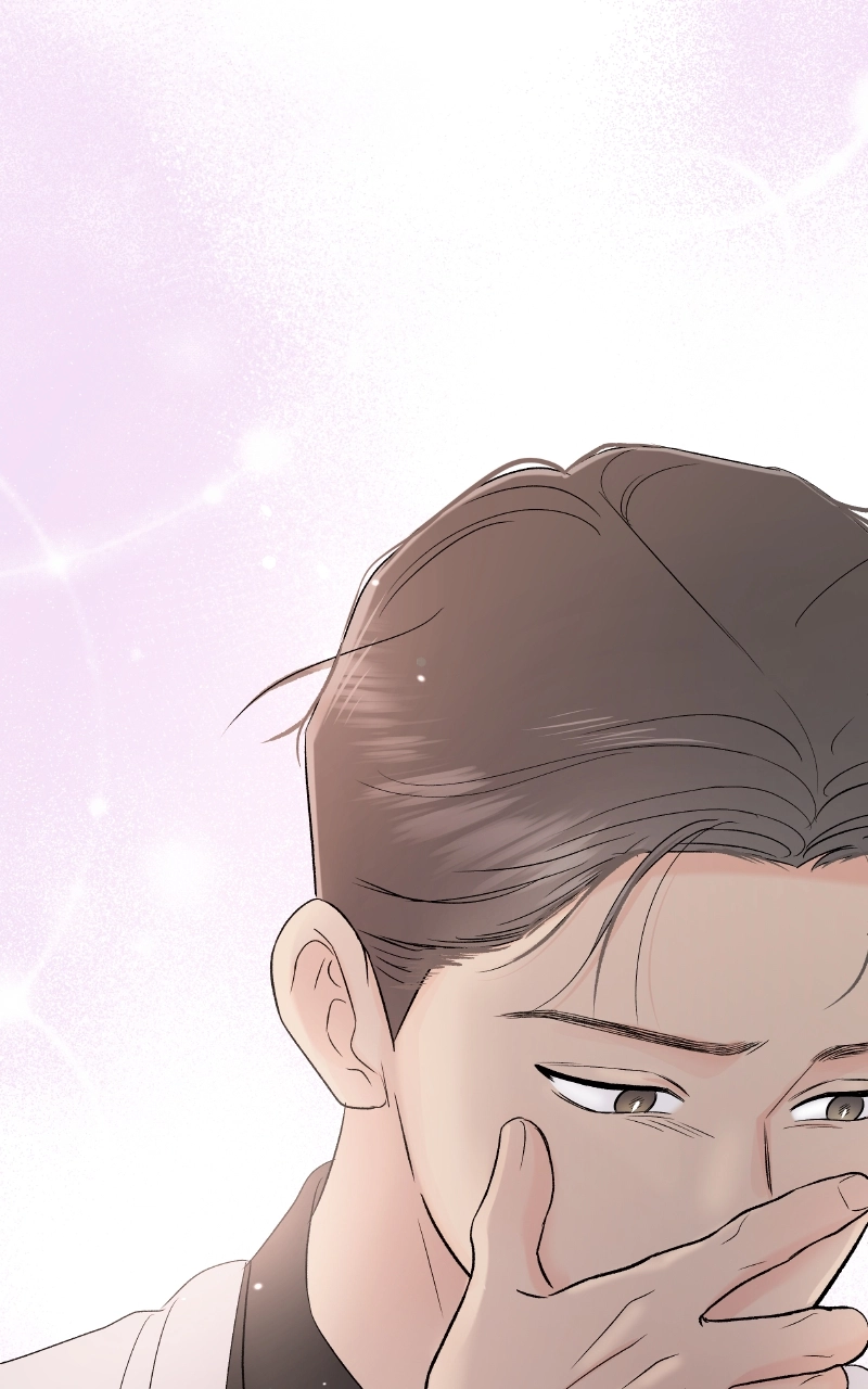 Diving Into Love Chapter 33 page 32 - 