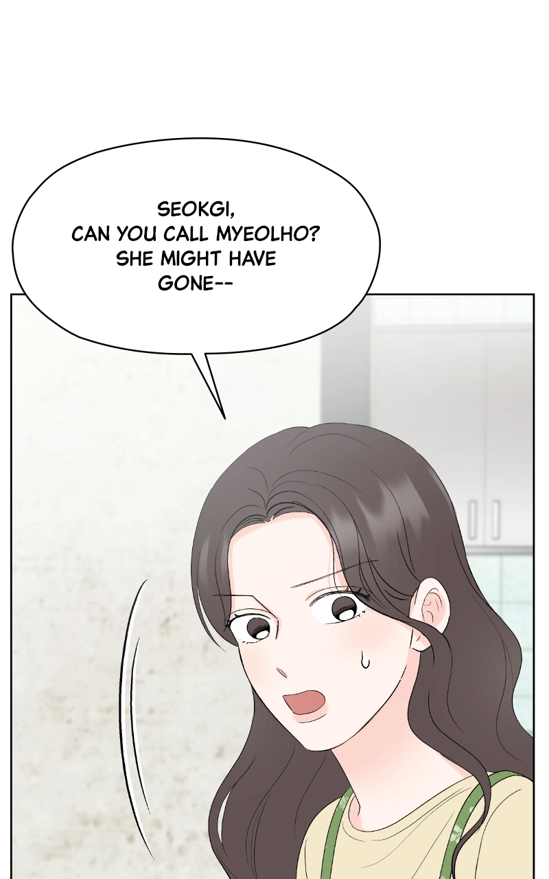 Diving Into Love Chapter 33 page 53 - 
