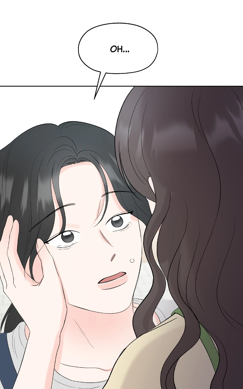 Diving Into Love Chapter 33 page 71 - 