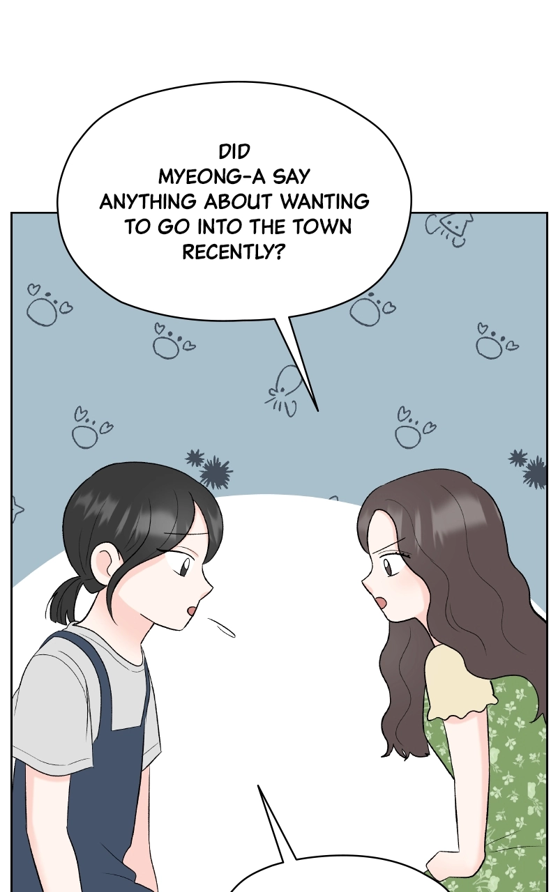 Diving Into Love Chapter 33 page 75 - 