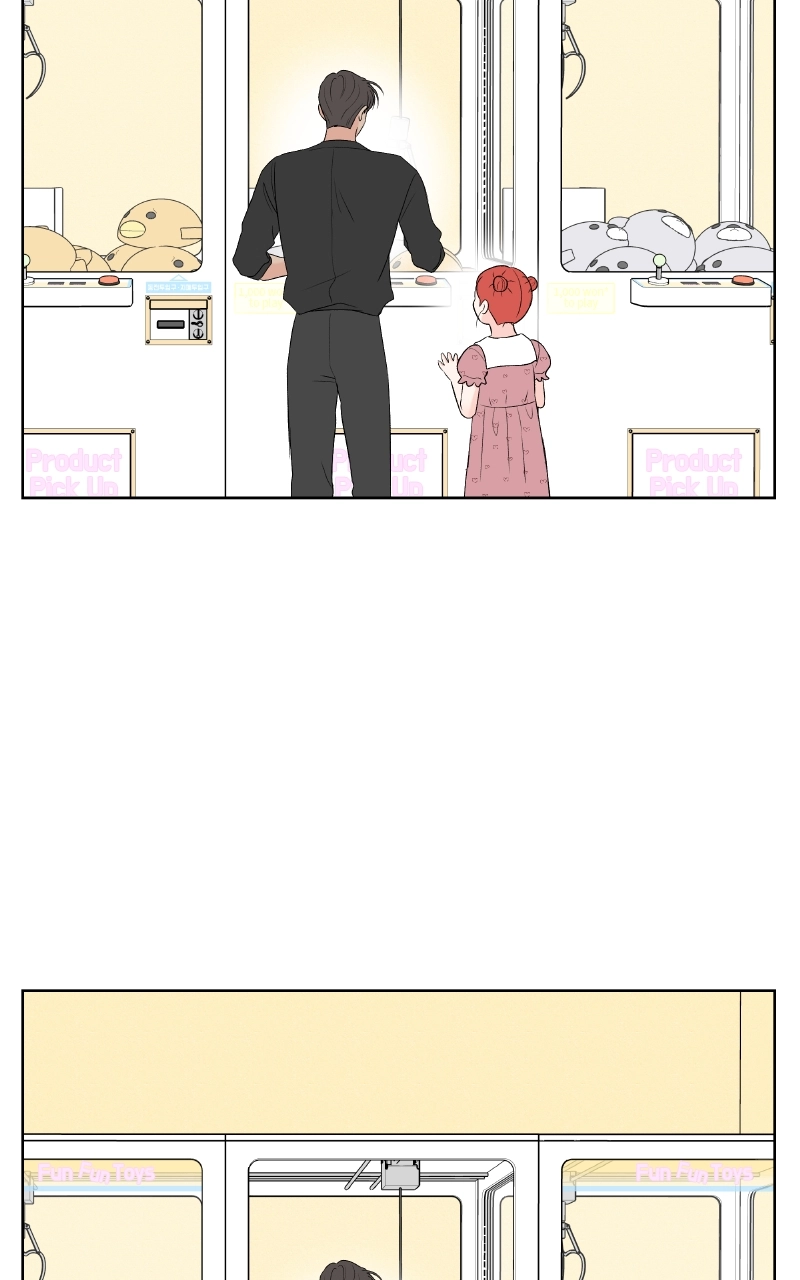 Diving Into Love Chapter 34 page 34 - 