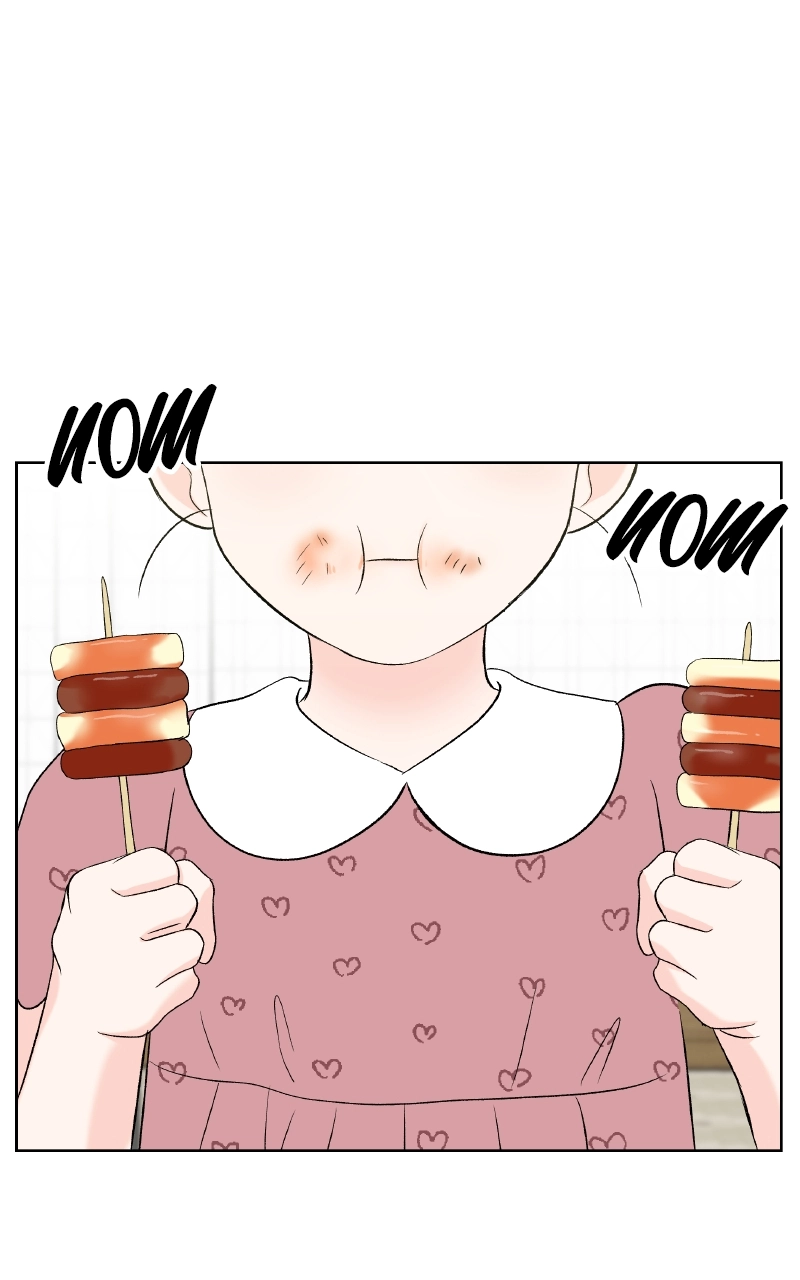 Diving Into Love Chapter 34 page 43 - 