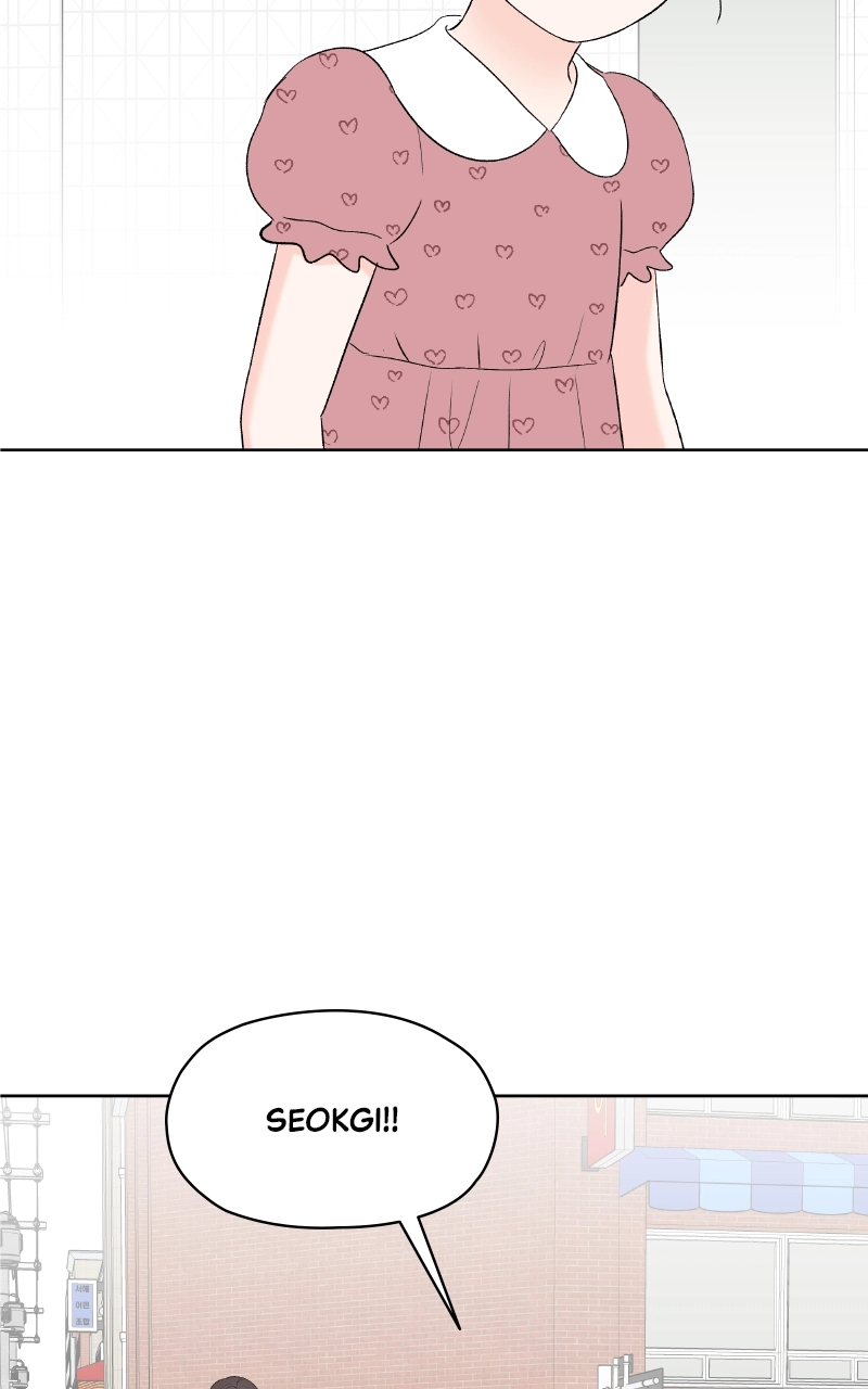 Diving Into Love Chapter 34 page 54 - 