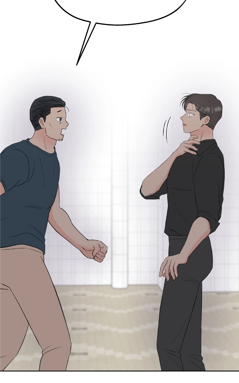 Diving Into Love Chapter 34 page 68 - 