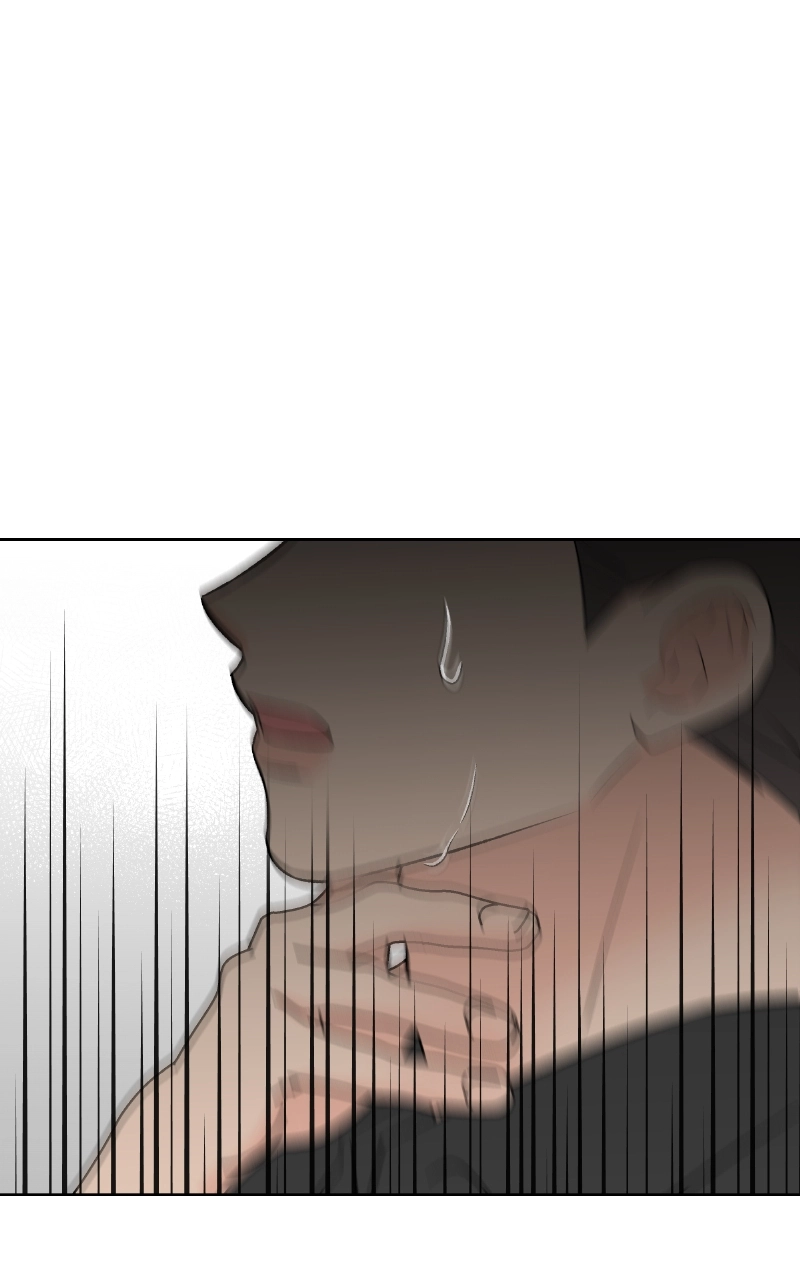 Diving Into Love Chapter 34 page 69 - 