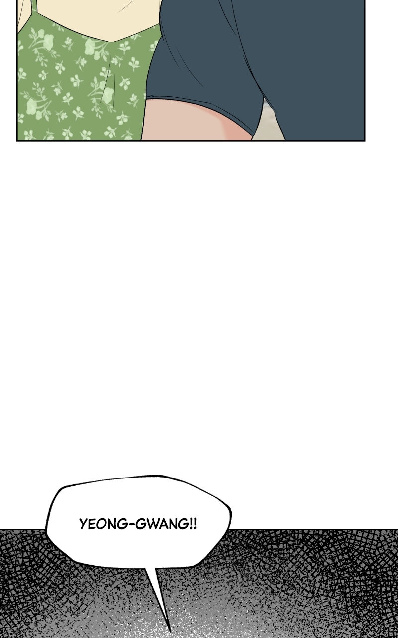 Diving Into Love Chapter 34 page 71 - 