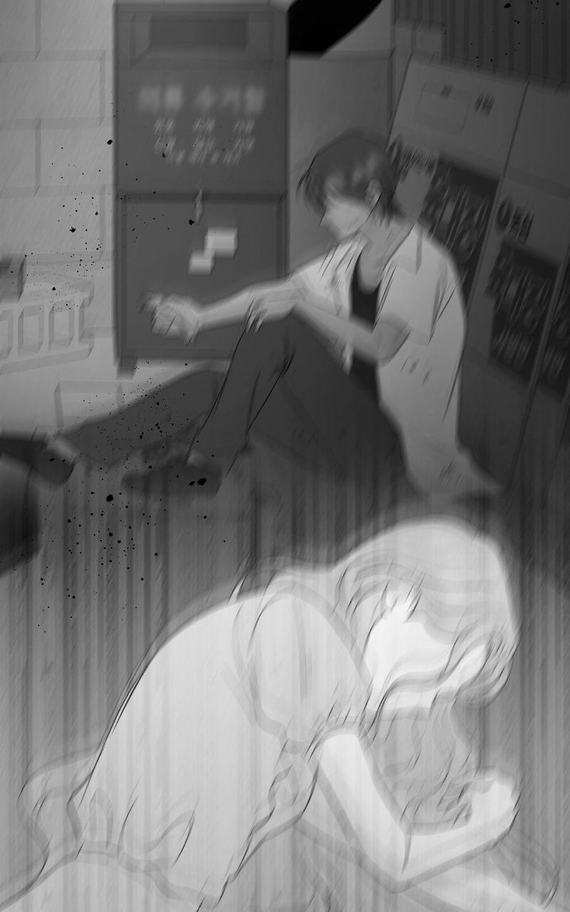 Diving Into Love Chapter 34 page 96 - 