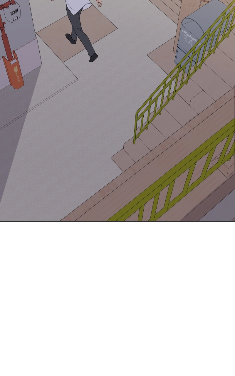 Diving Into Love Chapter 35 page 11 - 