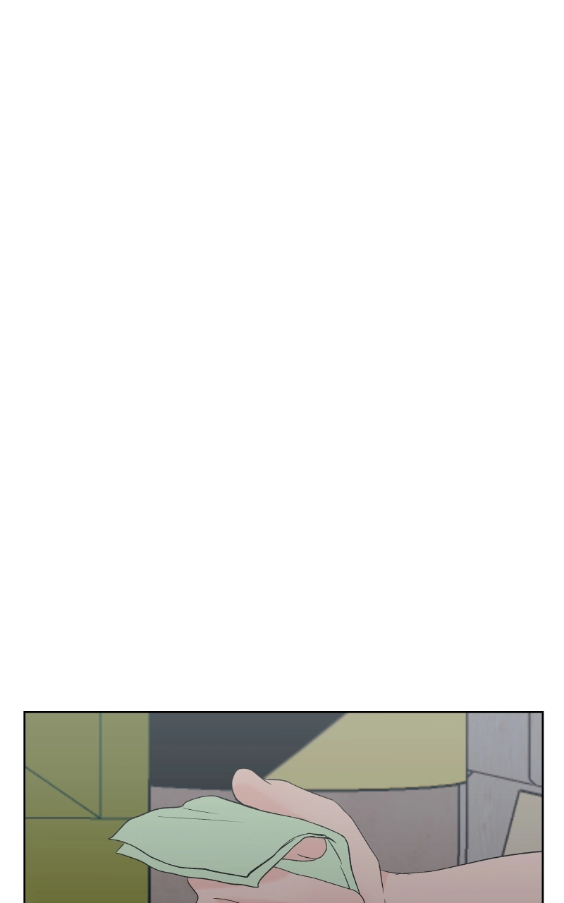 Diving Into Love Chapter 35 page 17 - 