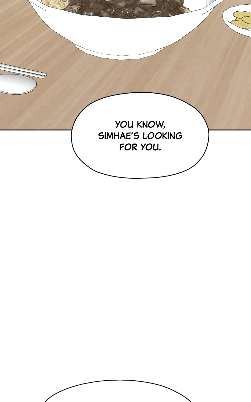 Diving Into Love Chapter 35 page 26 - 