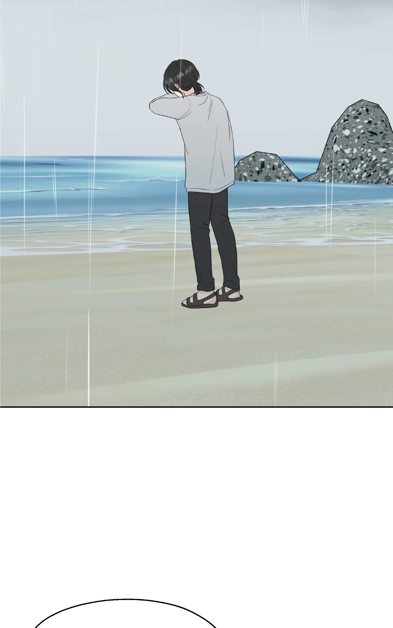 Diving Into Love Chapter 36 page 15 - 