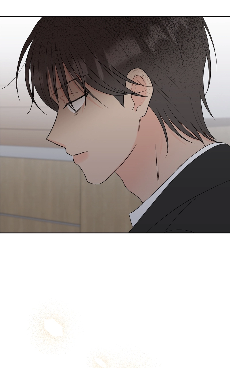 Diving Into Love Chapter 36 page 25 - 