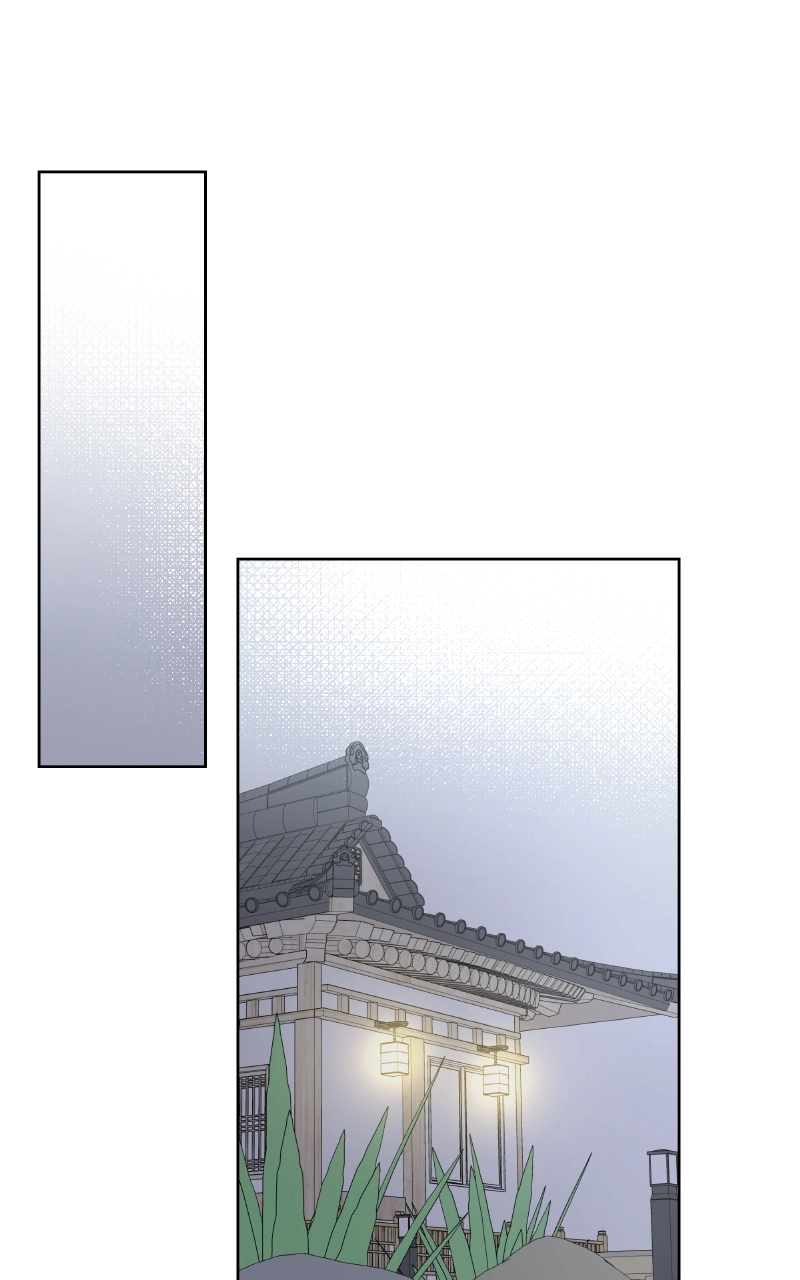 Diving Into Love Chapter 36 page 56 - 
