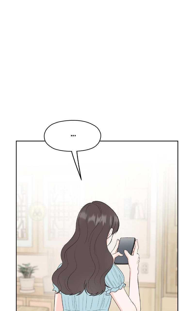 Diving Into Love Chapter 36 page 79 - 