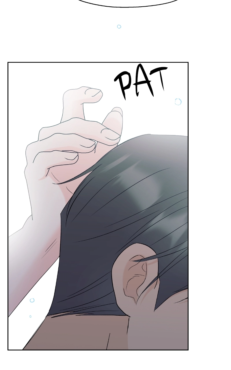 Diving Into Love Chapter 37 page 33 - 