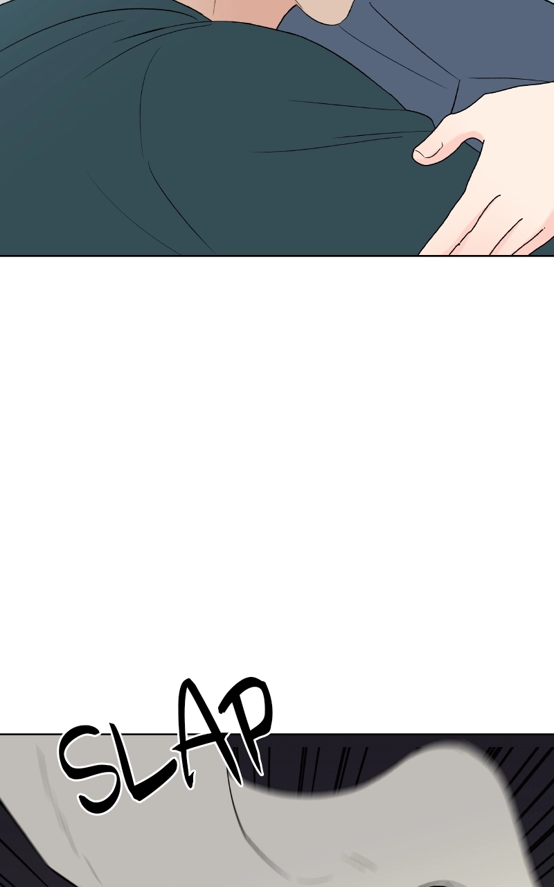 Diving Into Love Chapter 37 page 46 - 
