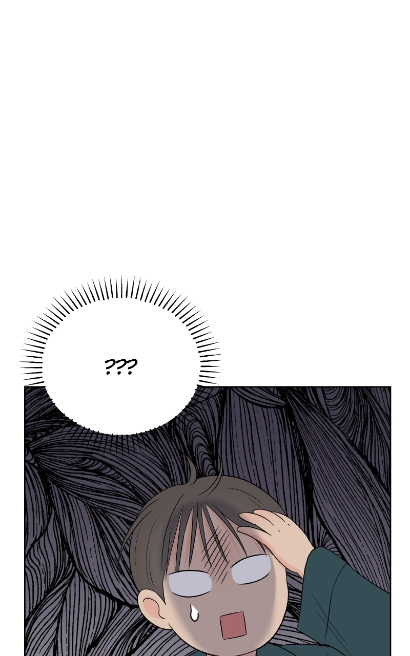 Diving Into Love Chapter 37 page 48 - 