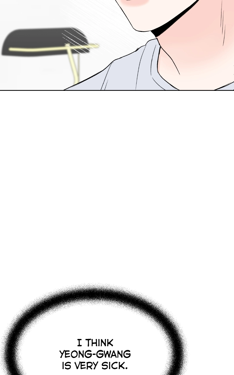 Diving Into Love Chapter 37 page 67 - 