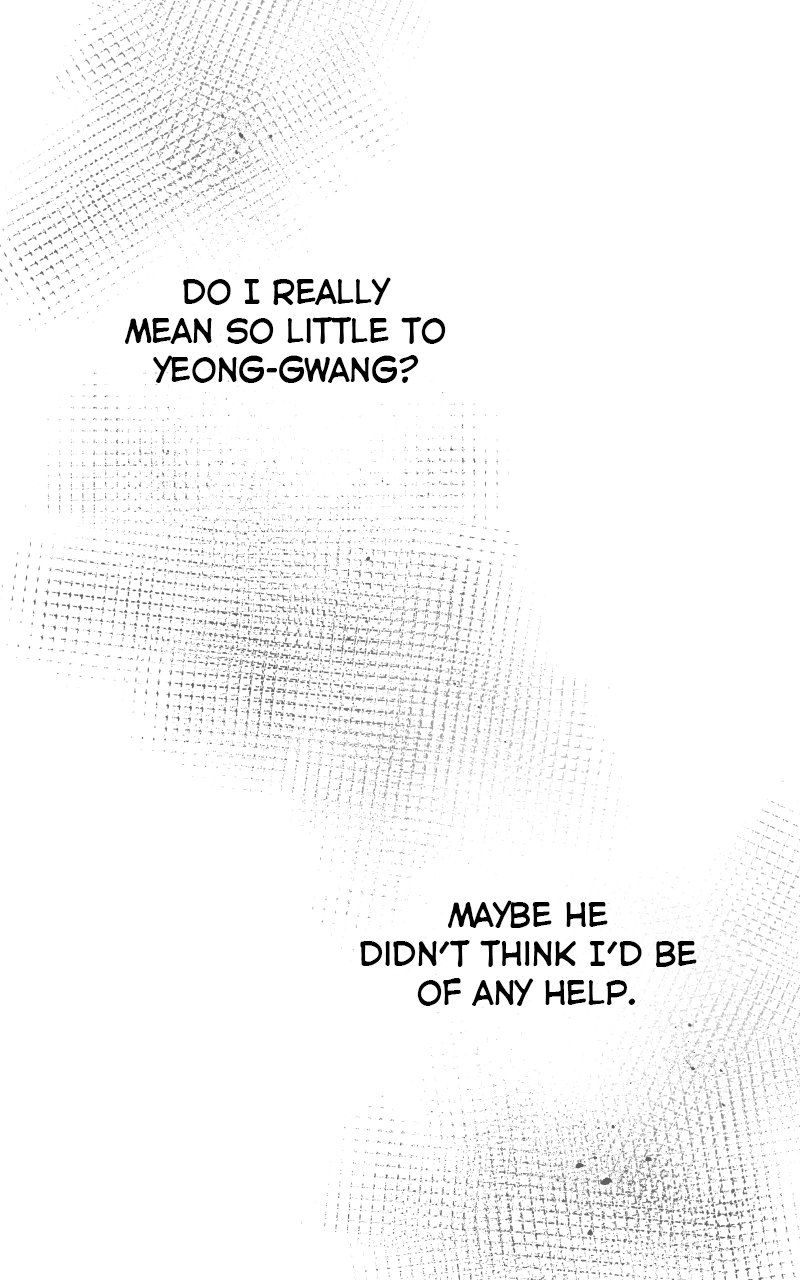 Diving Into Love Chapter 37 page 71 - 