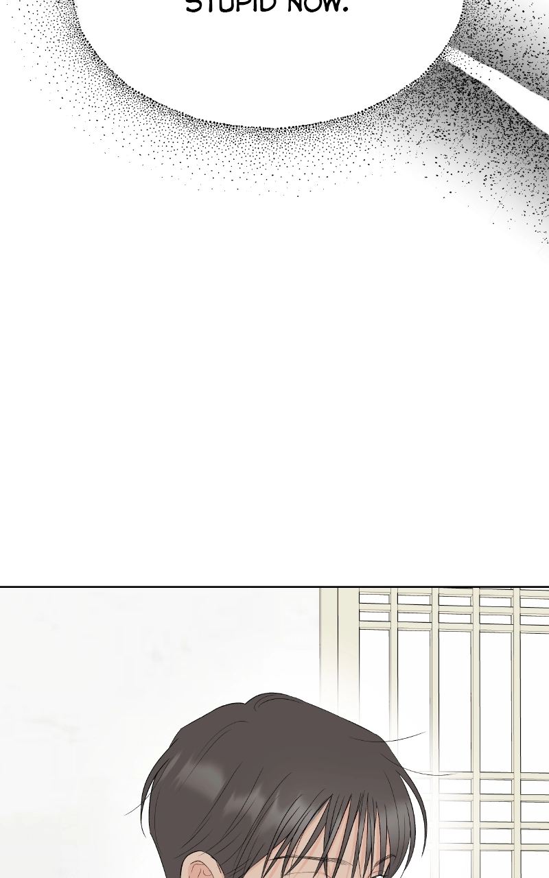 Diving Into Love Chapter 37 page 73 - 