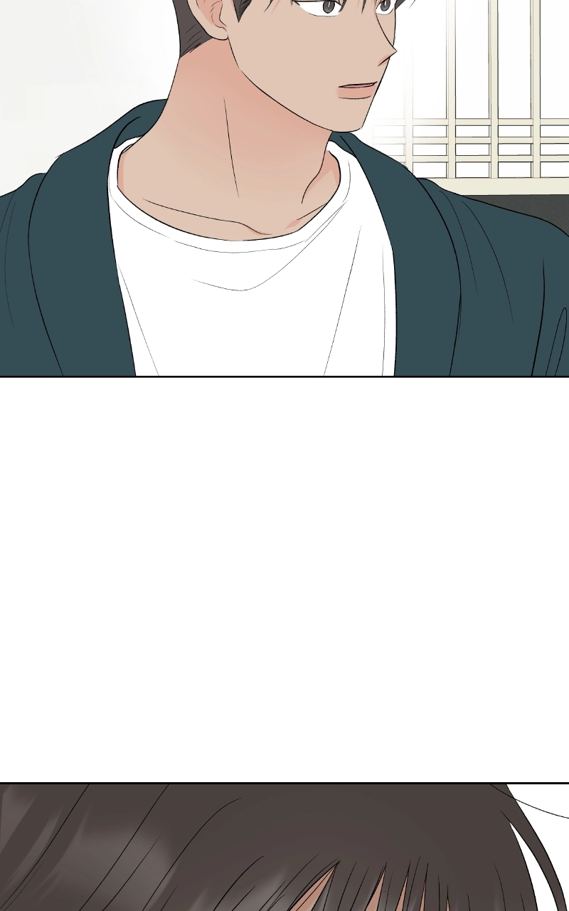Diving Into Love Chapter 37 page 74 - 