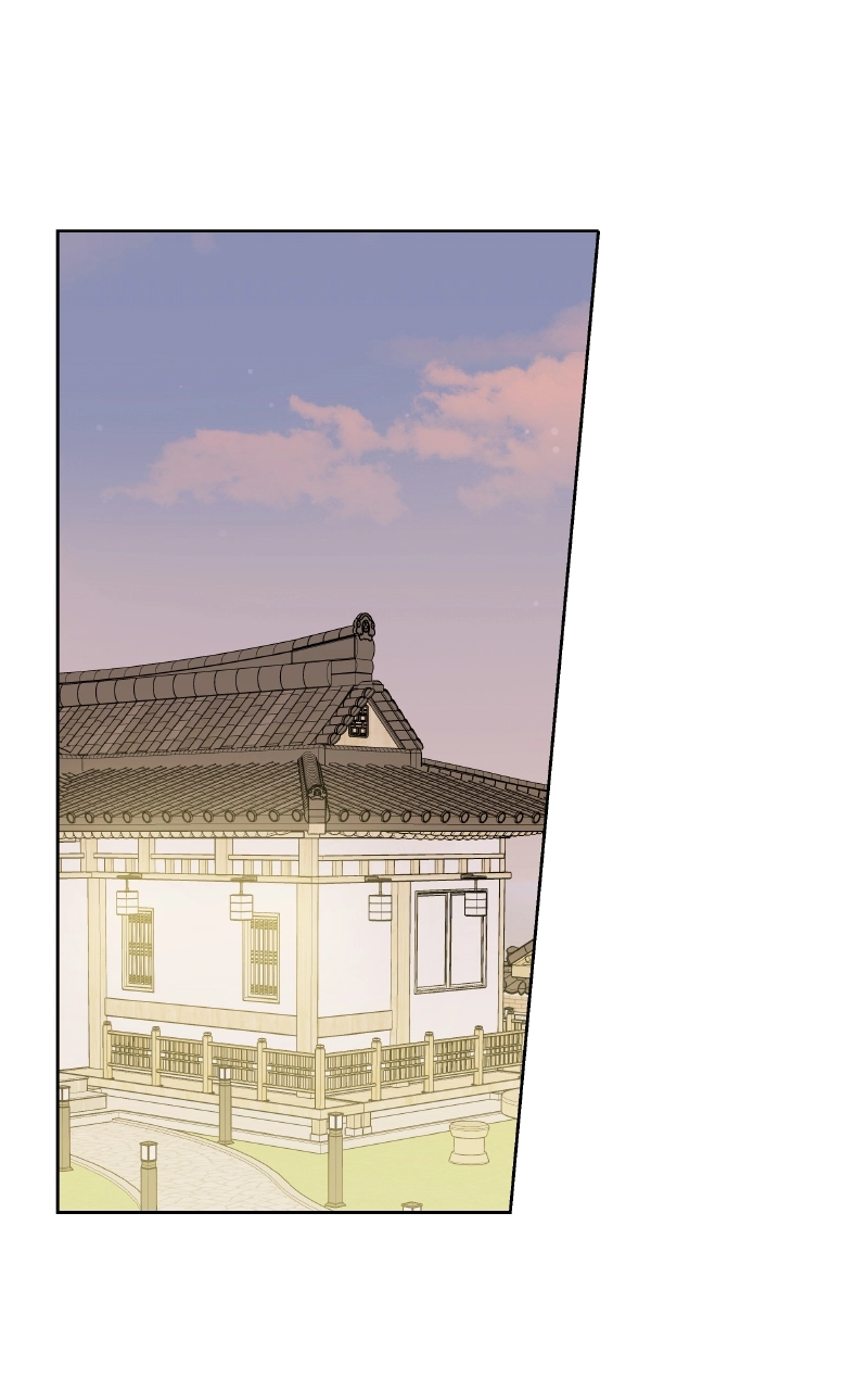 Diving Into Love Chapter 37 page 94 - 