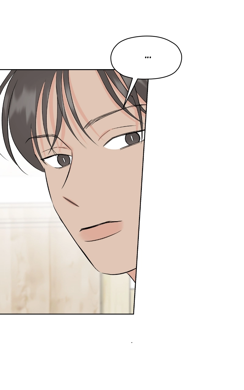 Diving Into Love Chapter 38 page 18 - 