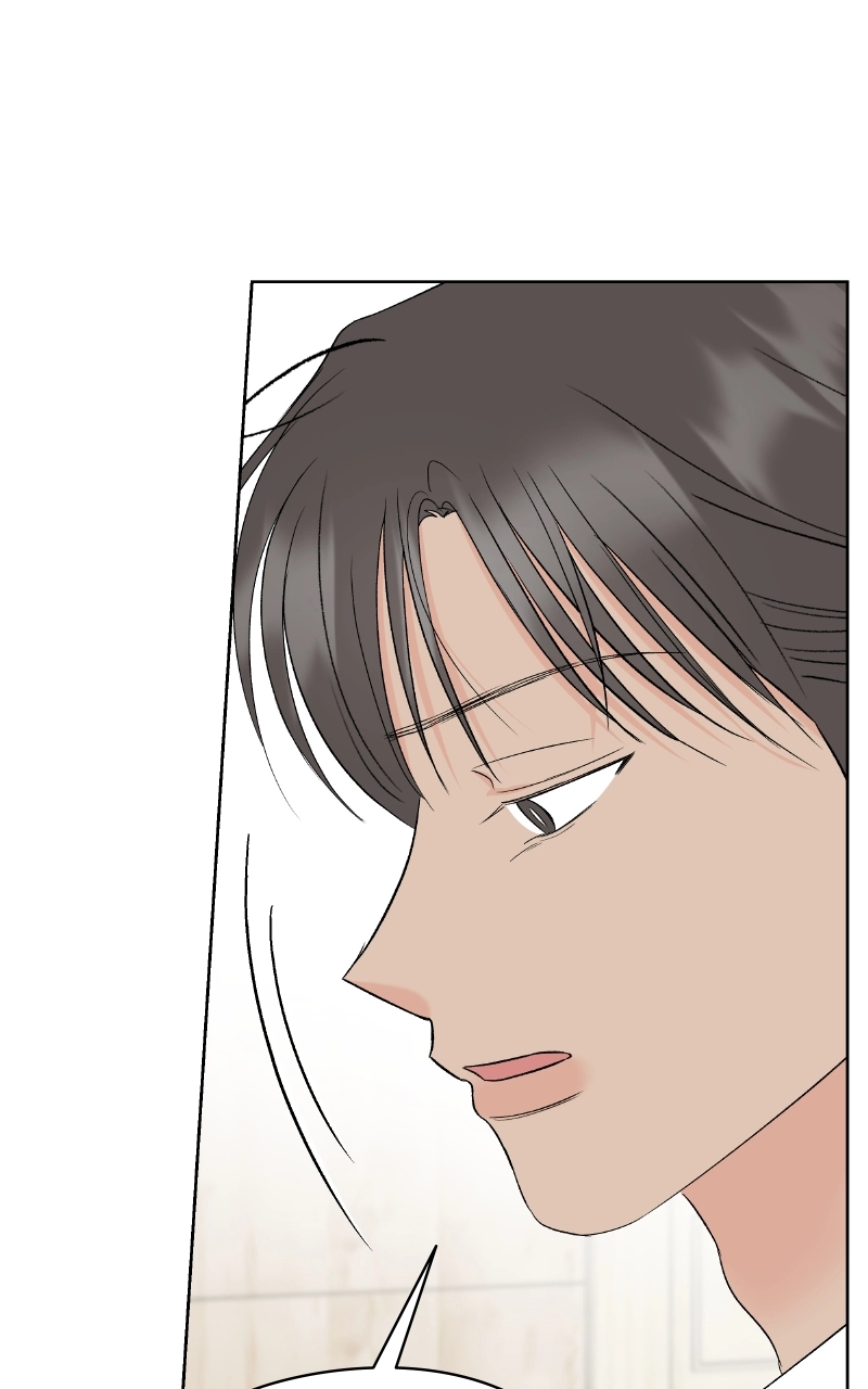 Diving Into Love Chapter 38 page 19 - 