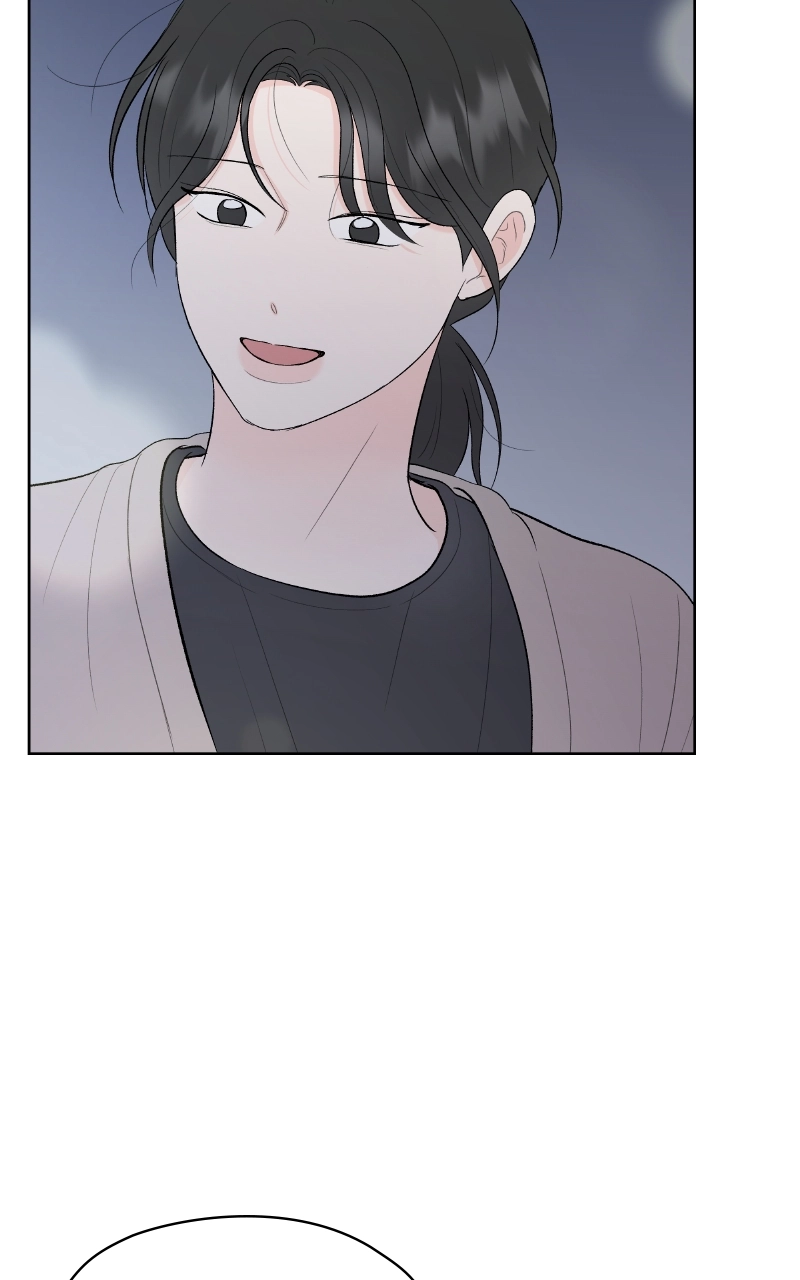 Diving Into Love Chapter 38 page 82 - 