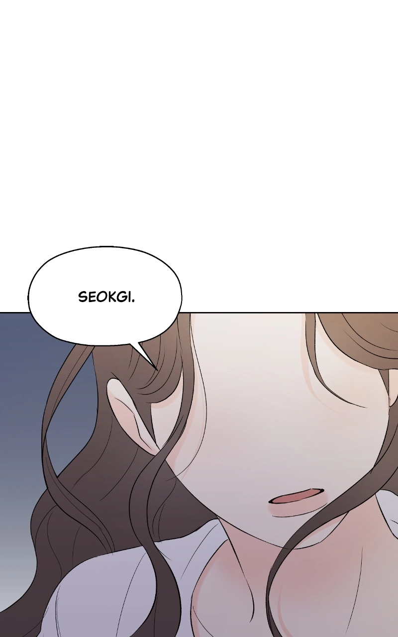 Diving Into Love Chapter 39 page 15 - 