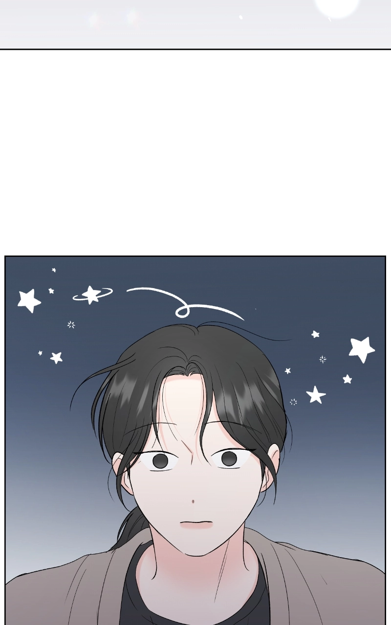 Diving Into Love Chapter 39 page 17 - 