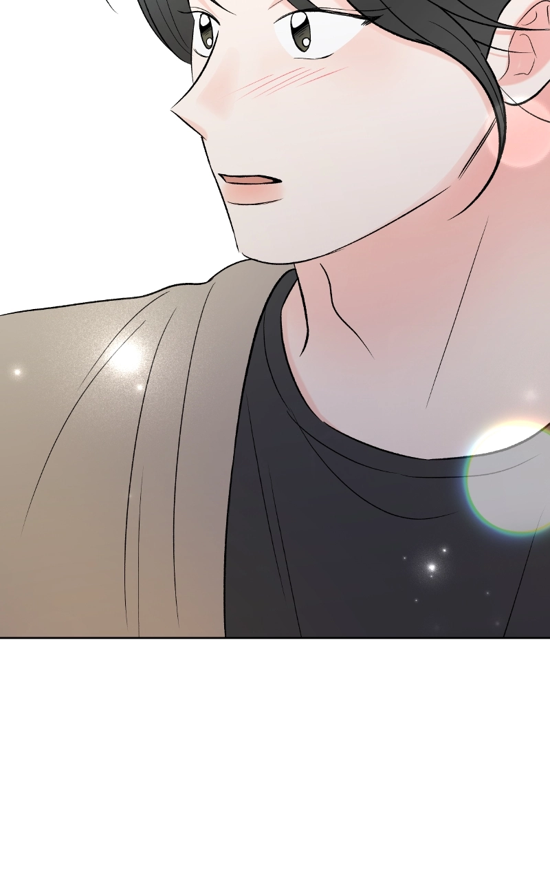 Diving Into Love Chapter 39 page 39 - 