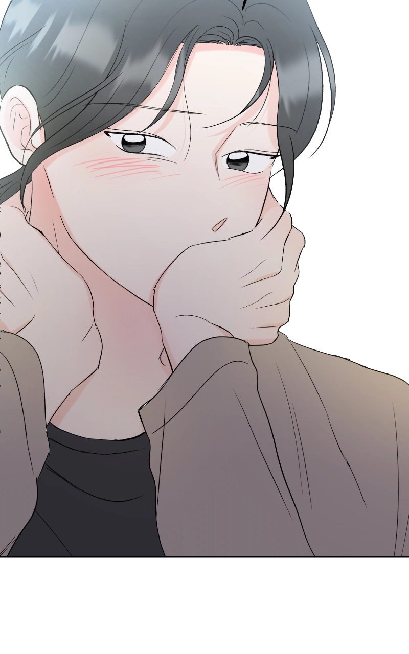 Diving Into Love Chapter 39 page 45 - 