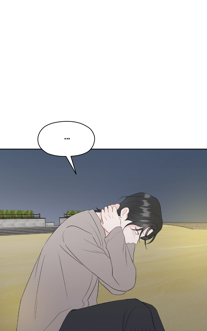 Diving Into Love Chapter 39 page 46 - 