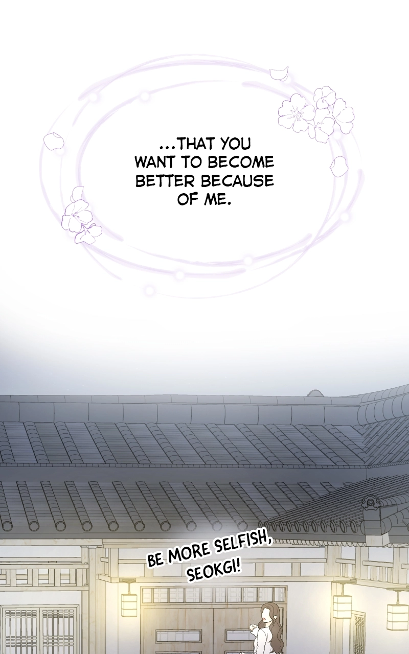 Diving Into Love Chapter 39 page 57 - 