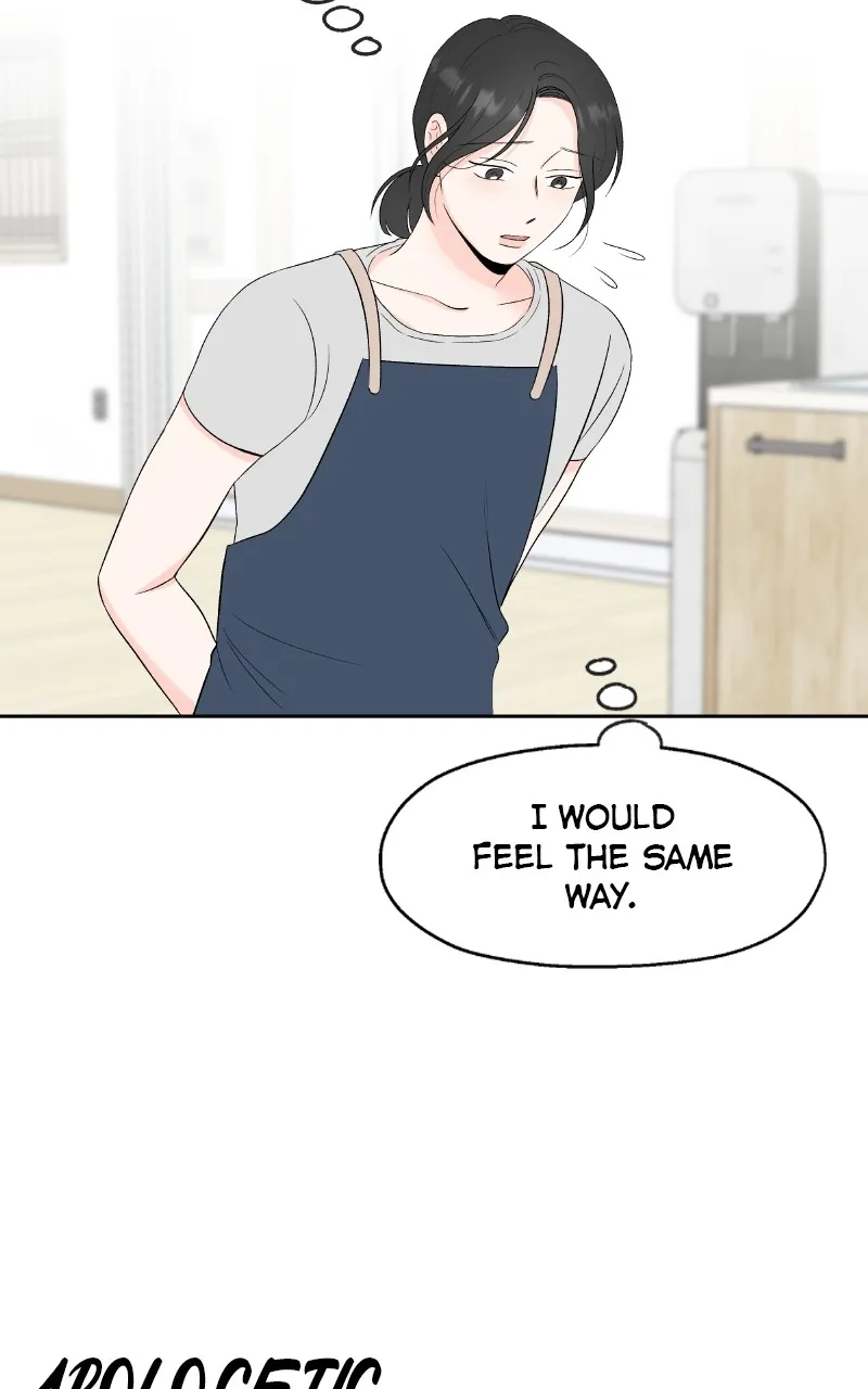 Diving Into Love Chapter 4 page 17 - 