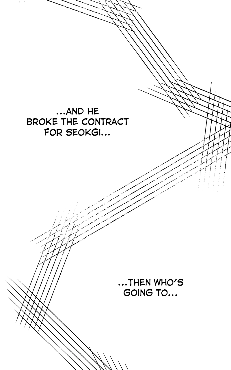 Diving Into Love Chapter 40 page 22 - 