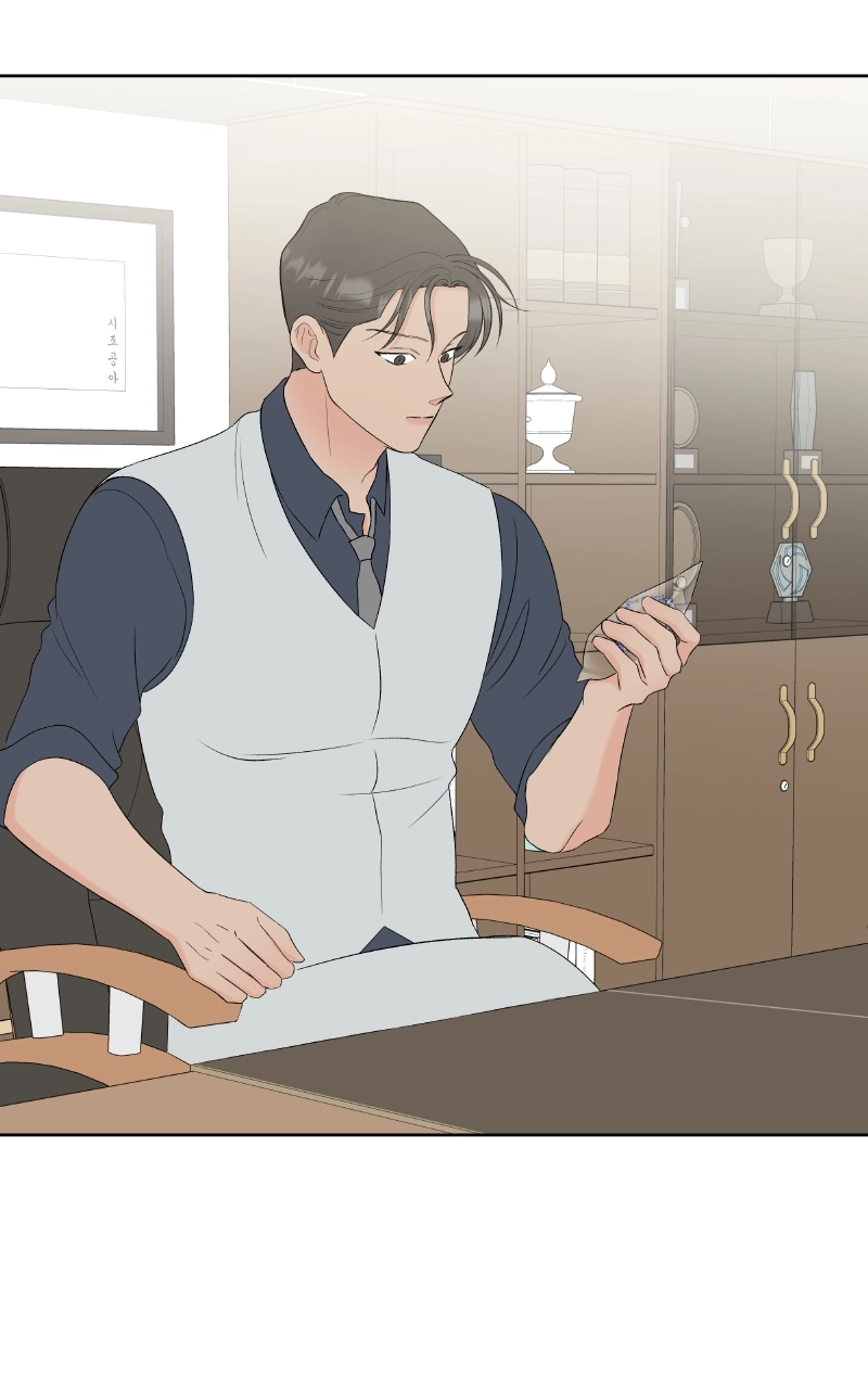 Diving Into Love Chapter 40 page 41 - 