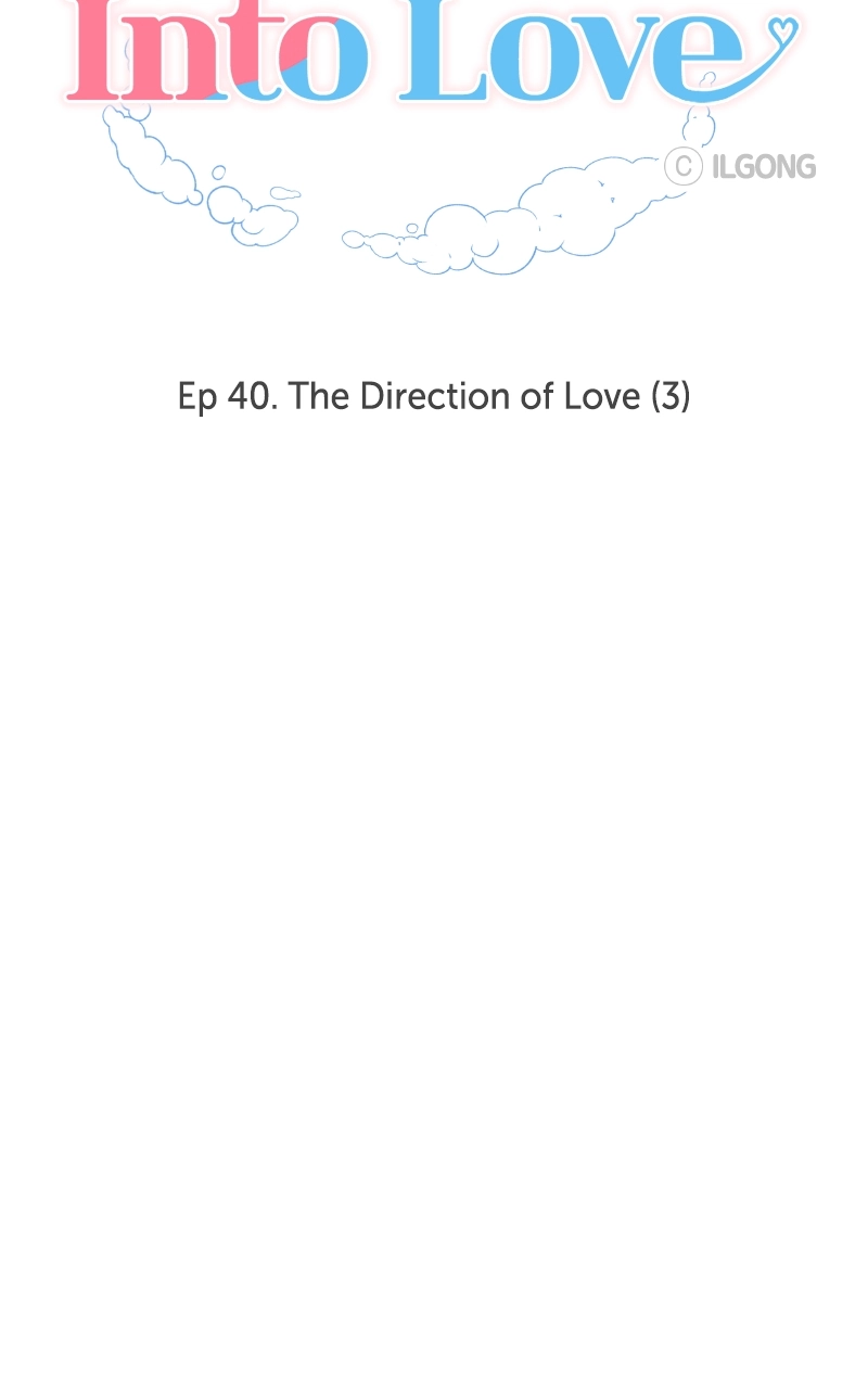 Diving Into Love Chapter 40 page 45 - 
