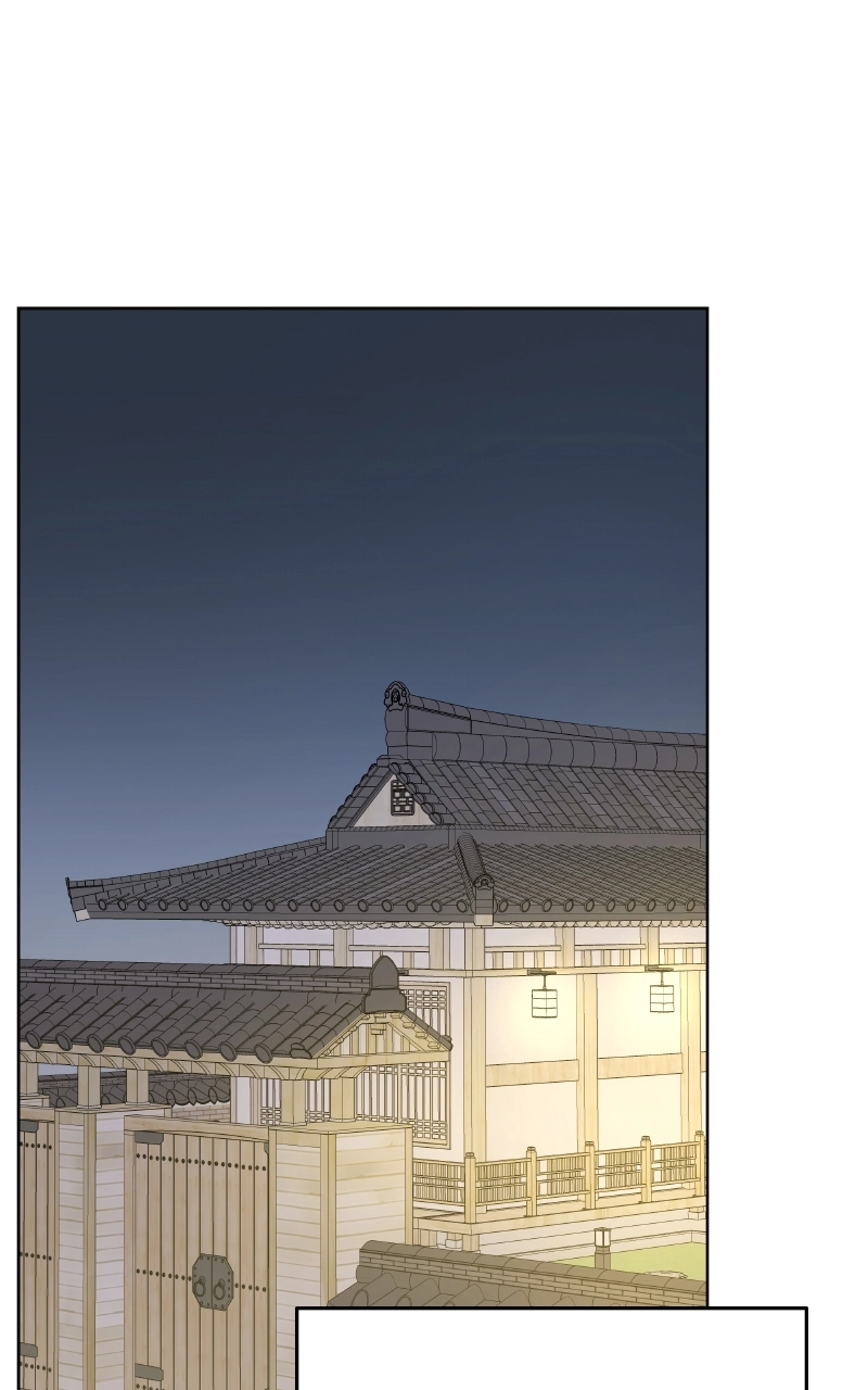 Diving Into Love Chapter 40 page 46 - 